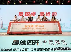 乒乓球季后赛，徽州闪电队与皖南玄武队强势横扫，VAR改判成焦点！团队防守值得称道的简单介绍